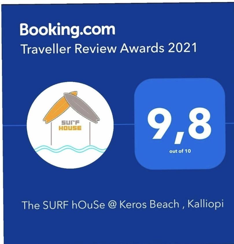 The SURF hOuSe @ Keros Beach , Kalliopi Exterior foto